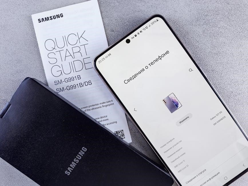 wifi repeater user manual